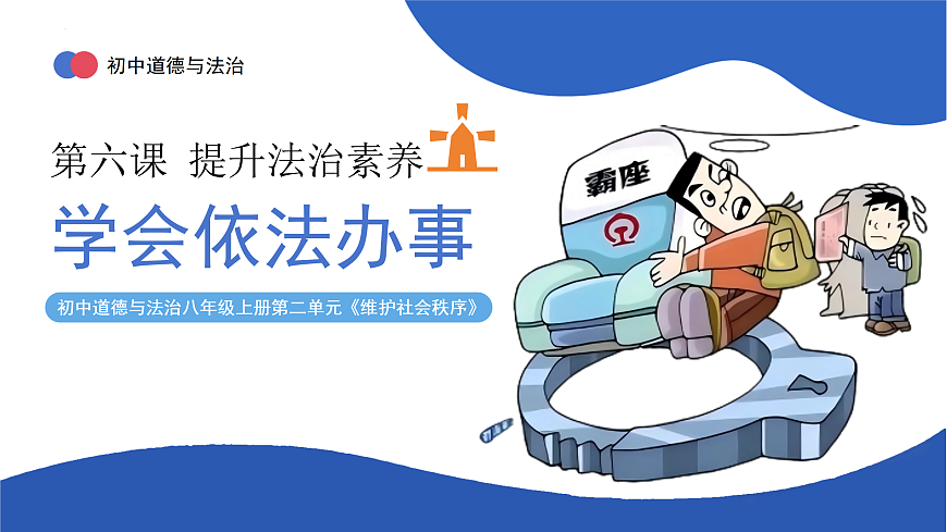 17496906第2页