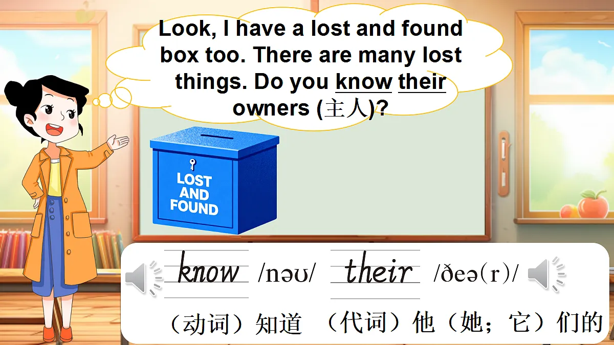 17496919第4页