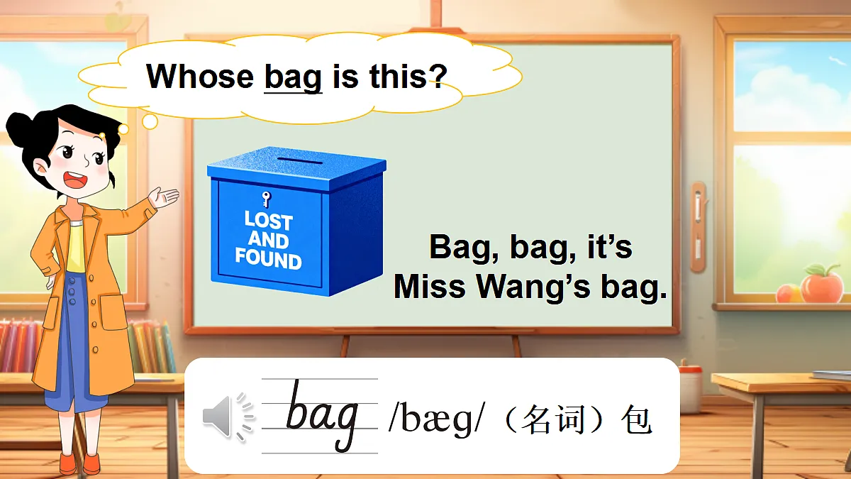 17496919第8页