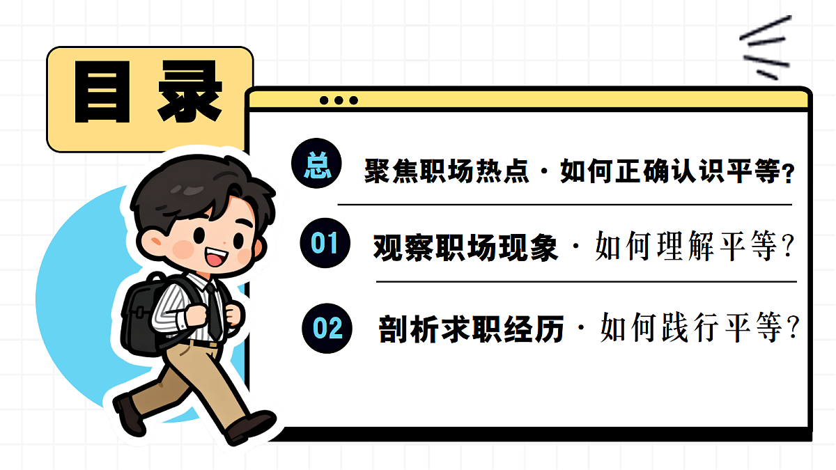 17496923第2页