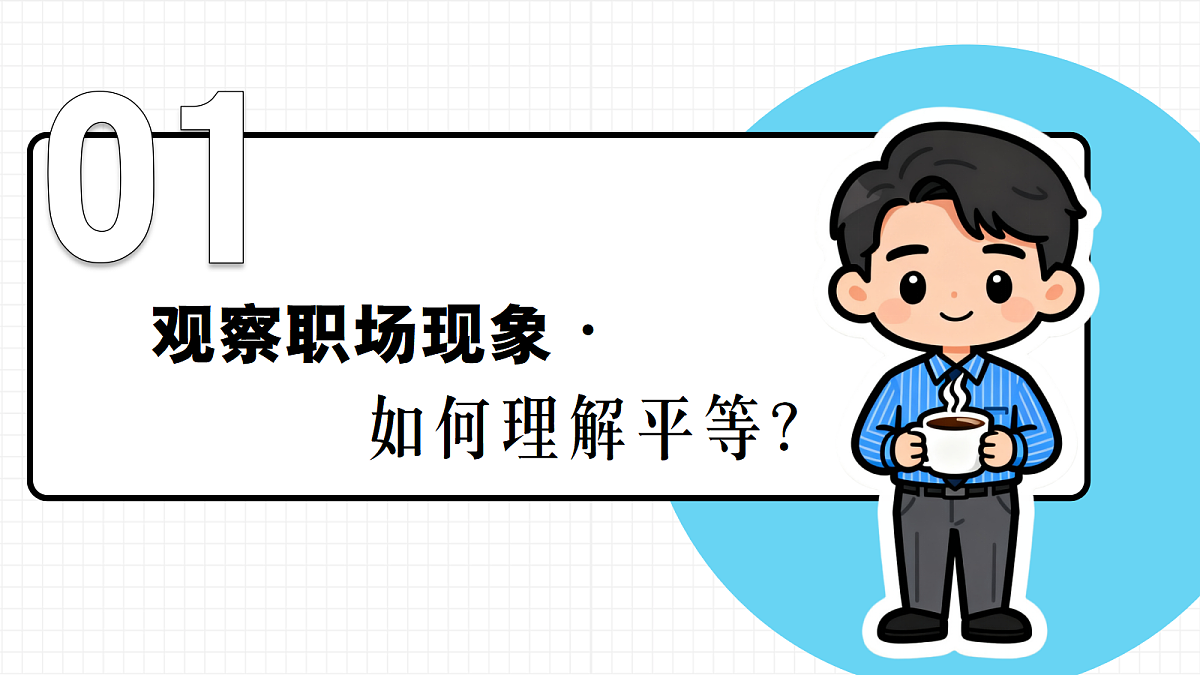 17496923第3页