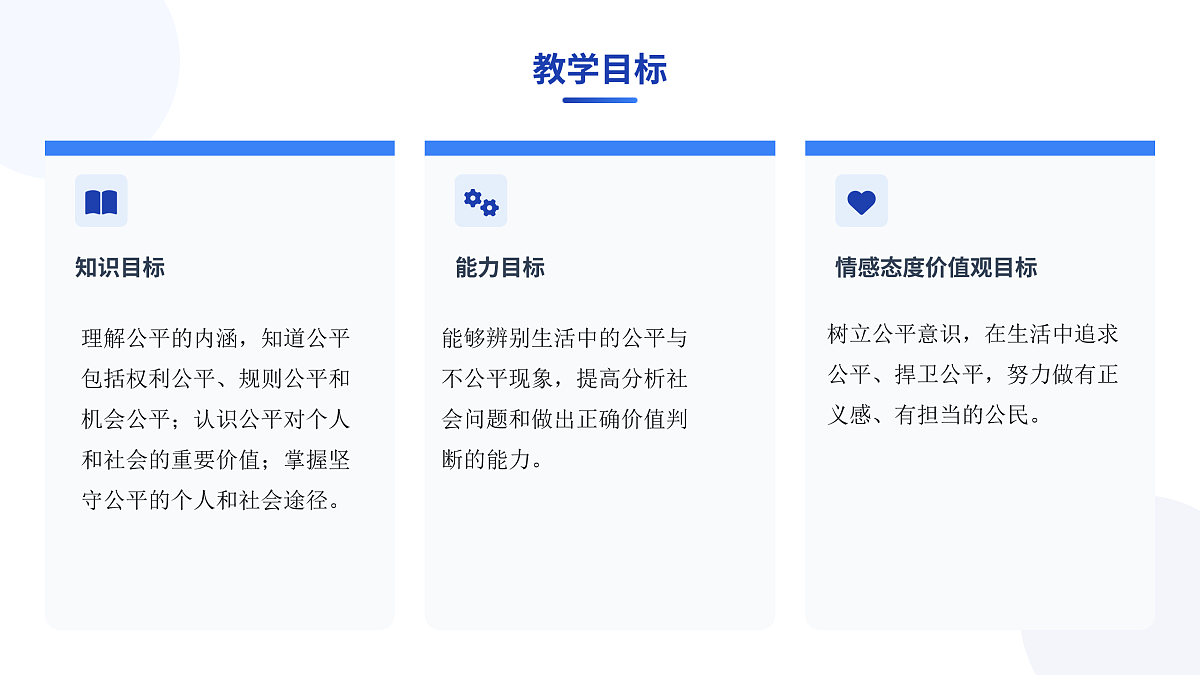 17496927第2页