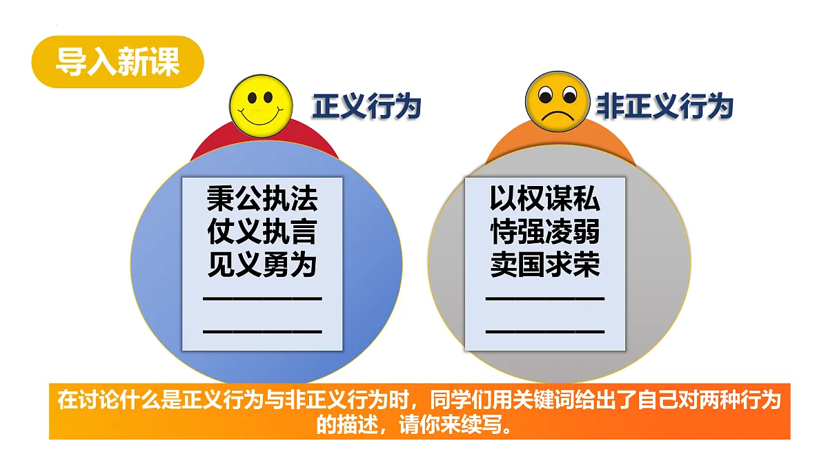 17496930第2页