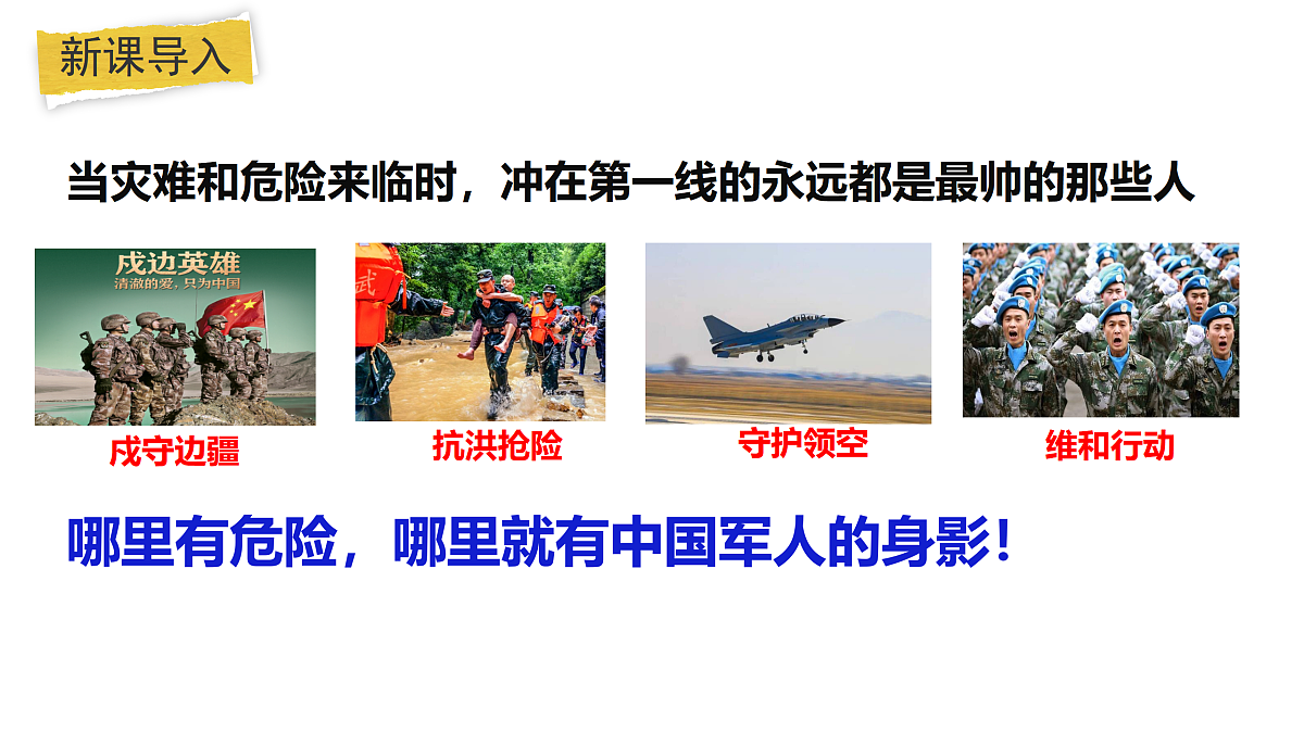 17496932第1页