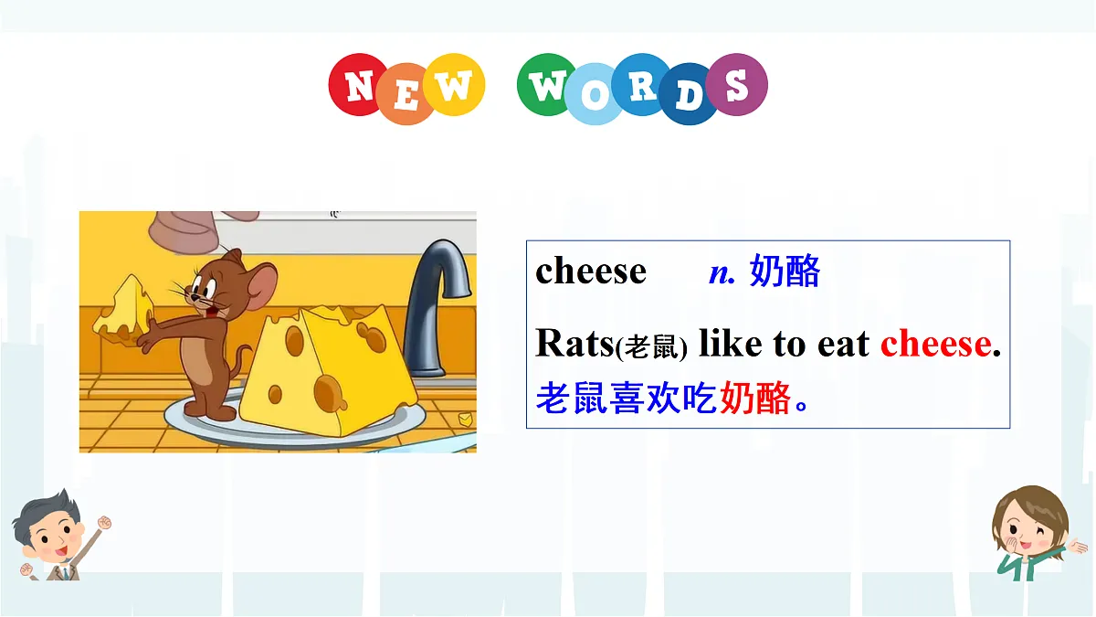 17496965第1页