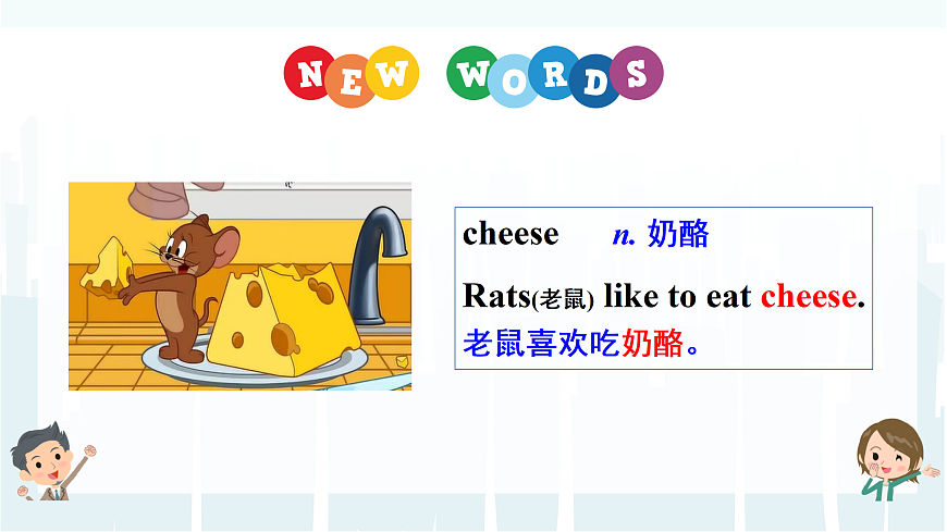 17496965第1页