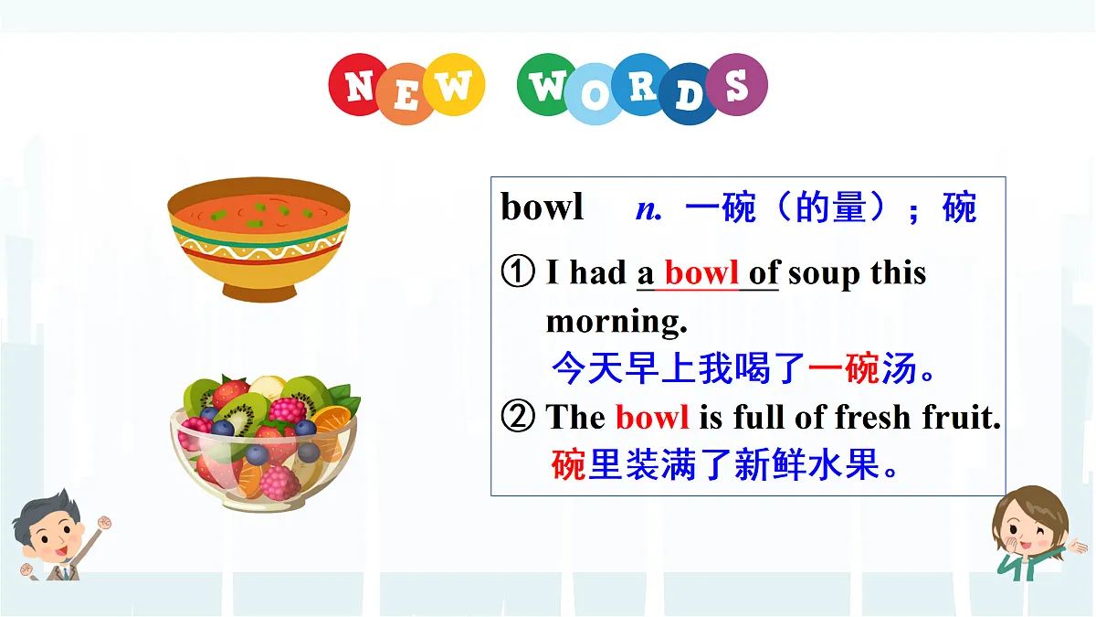 17496965第3页