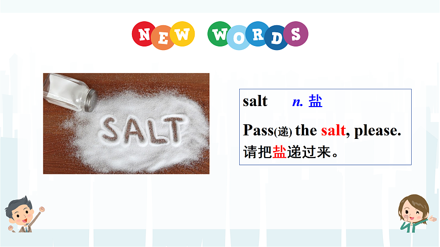 17496965第4页