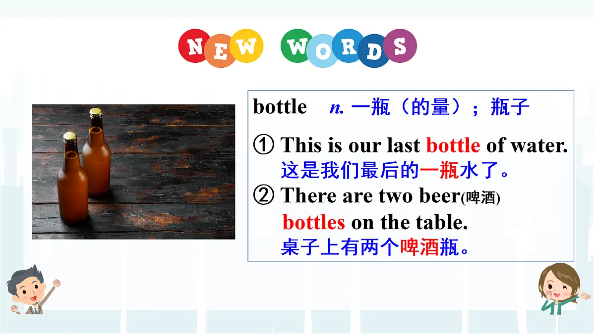 17496965第8页