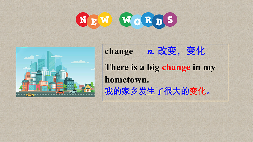 P5 Integration第8页