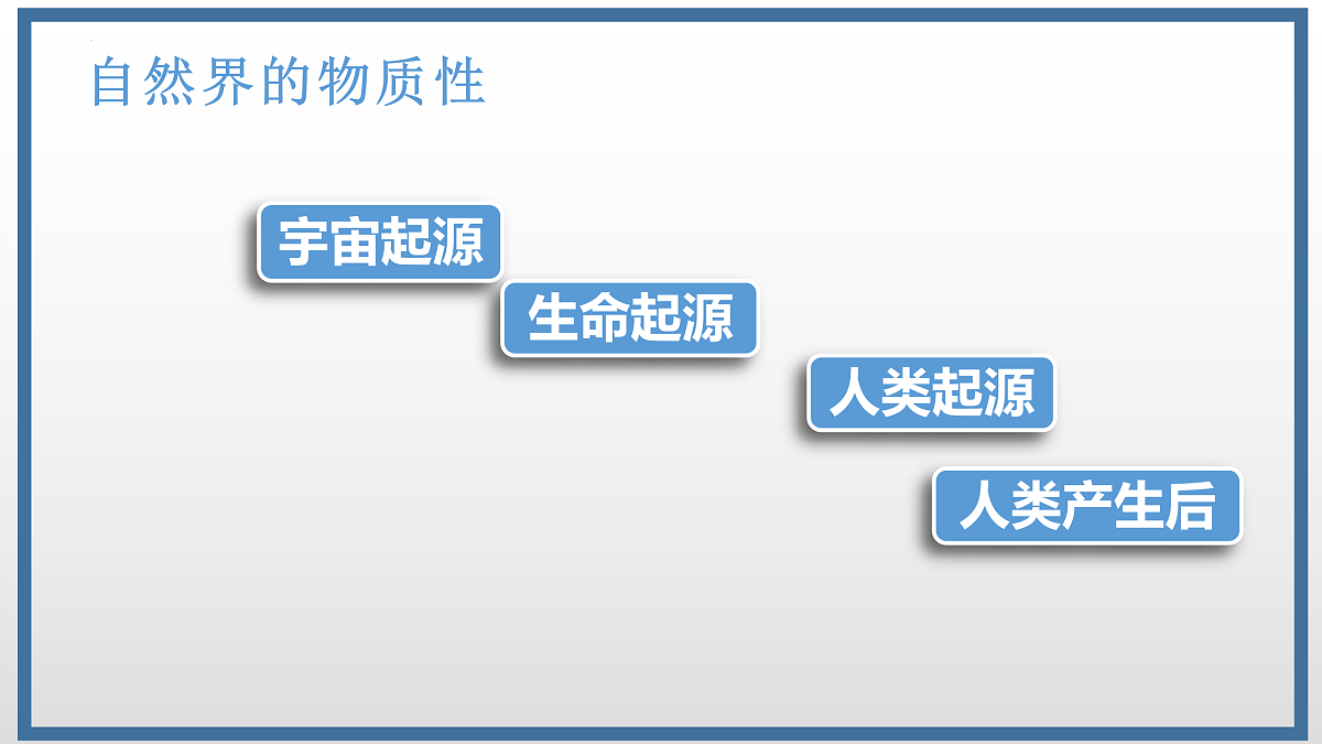 17497101第7页