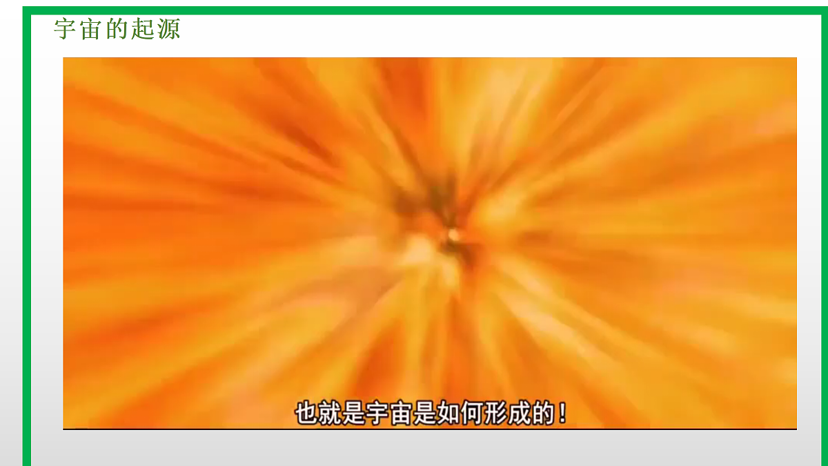 17497101第8页