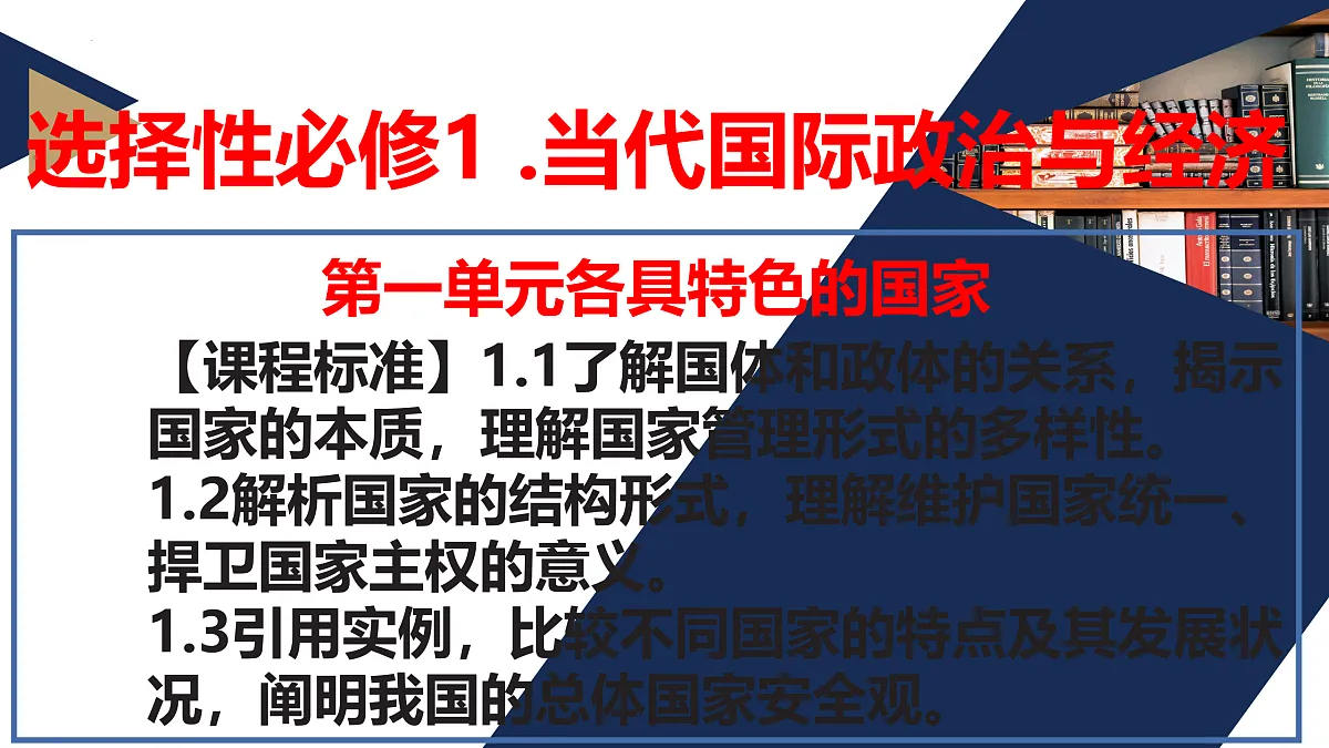 17497102第2页