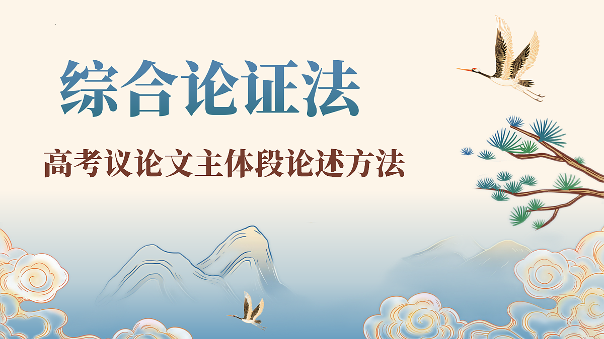 17497422第1页