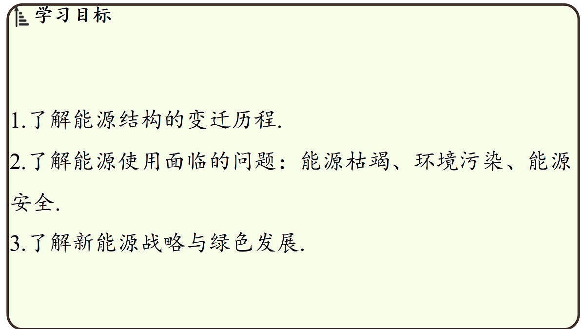 17497752第2页