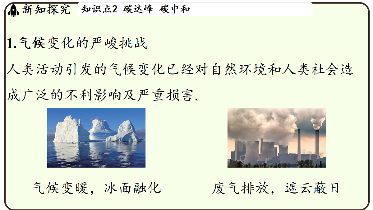 17497752第7页