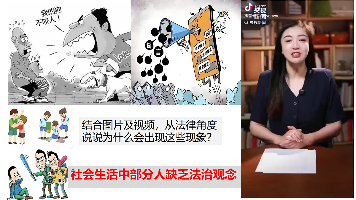 17497883第1页