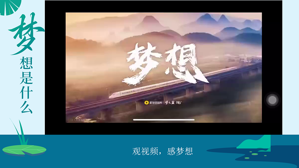 17497896第1页