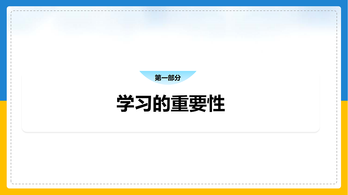 17497898第4页