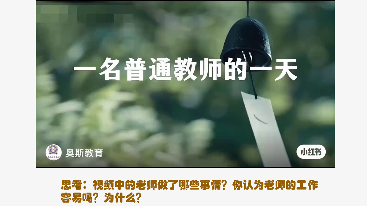 17497905第1页