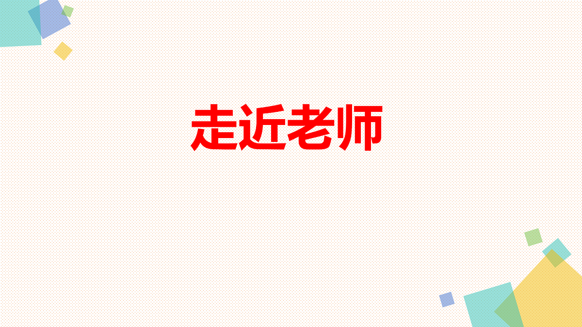 17497911第3页