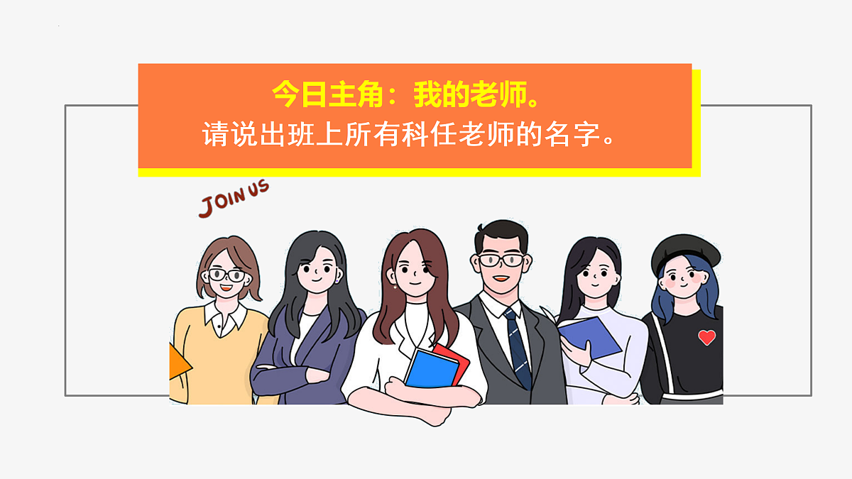 17497912第1页