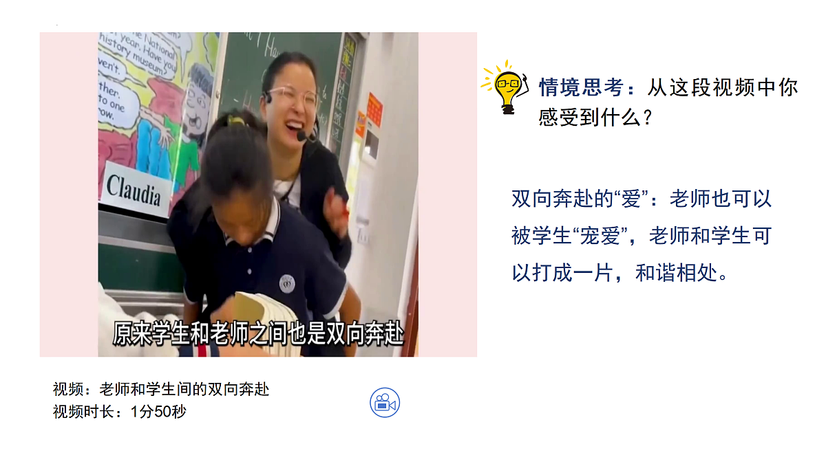 17497914第5页