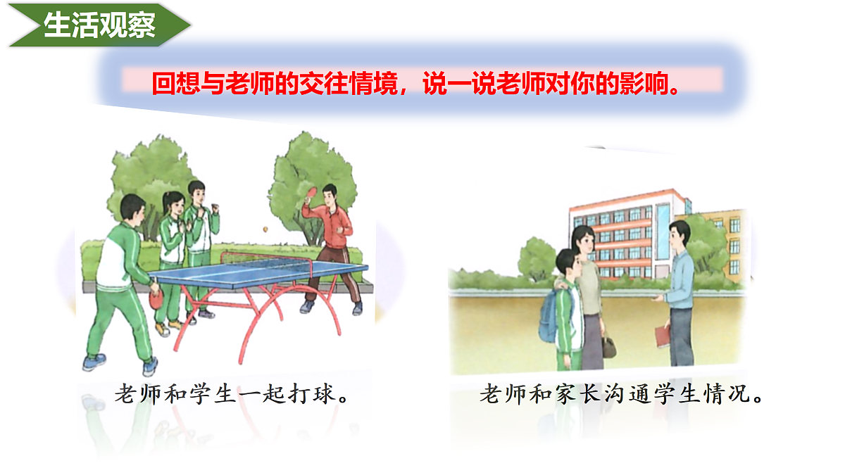 17497915第5页