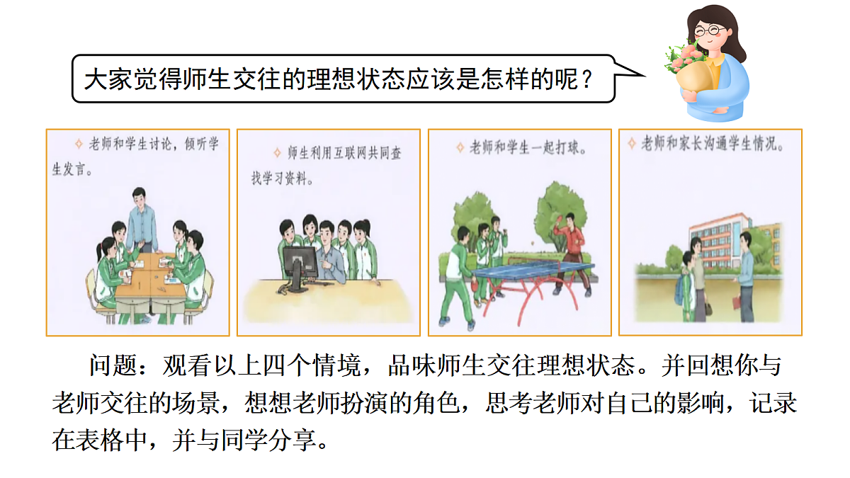 17497917第3页