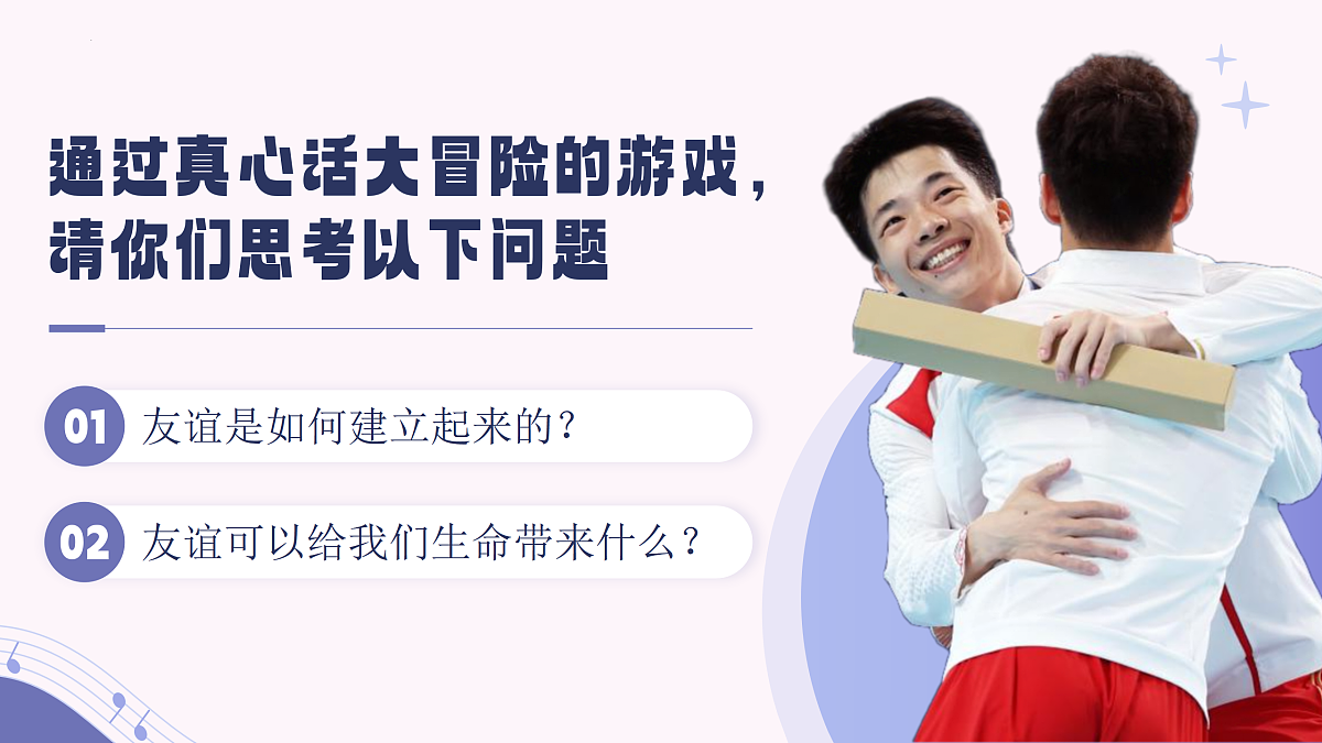 17497926第6页