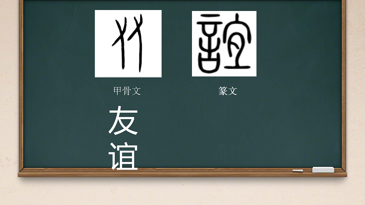 17497927第1页