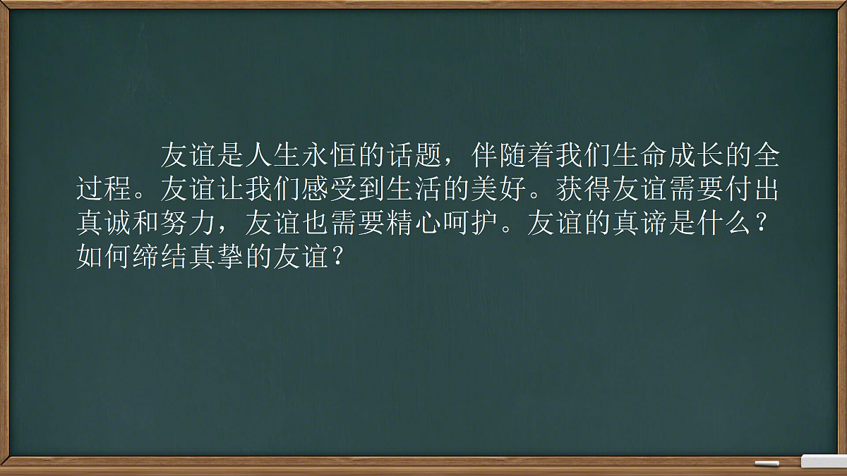 17497927第2页