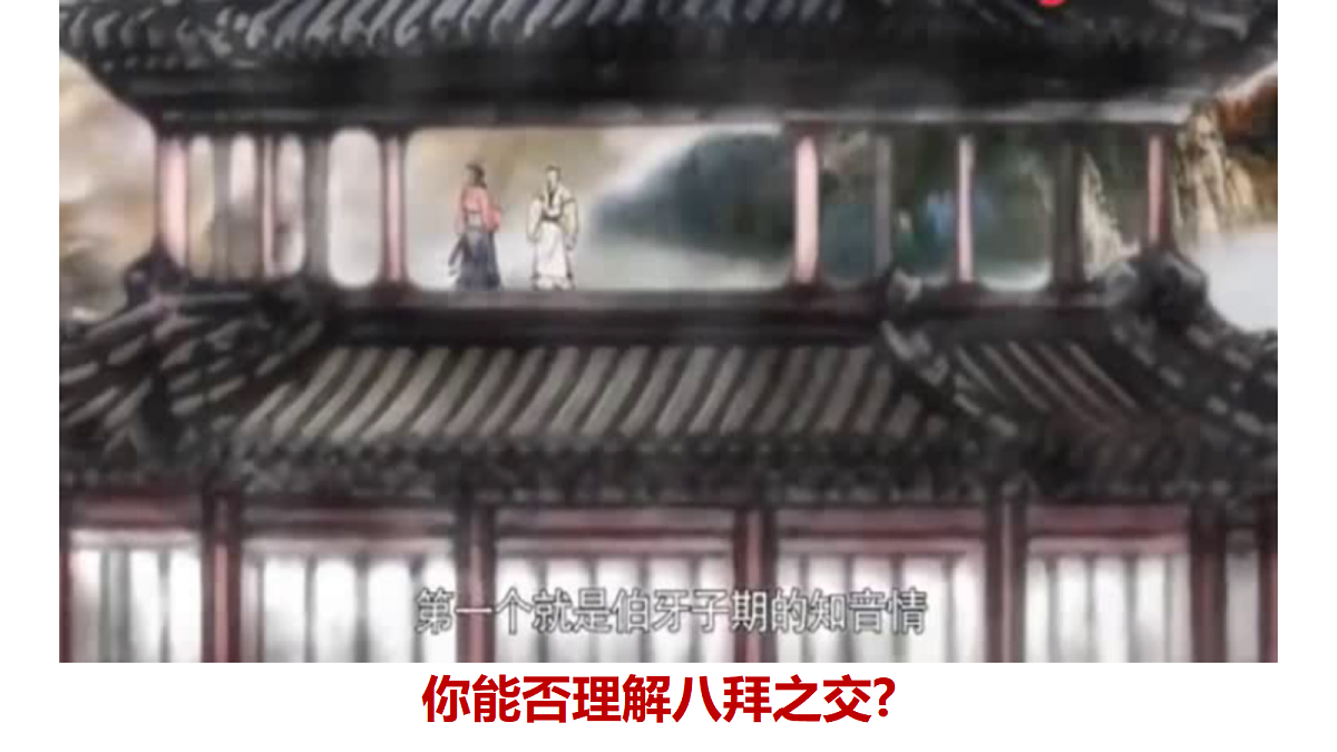17497929第5页