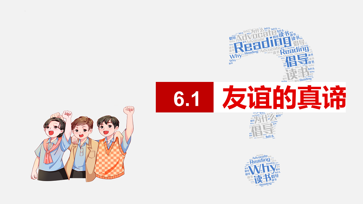 17497931第4页
