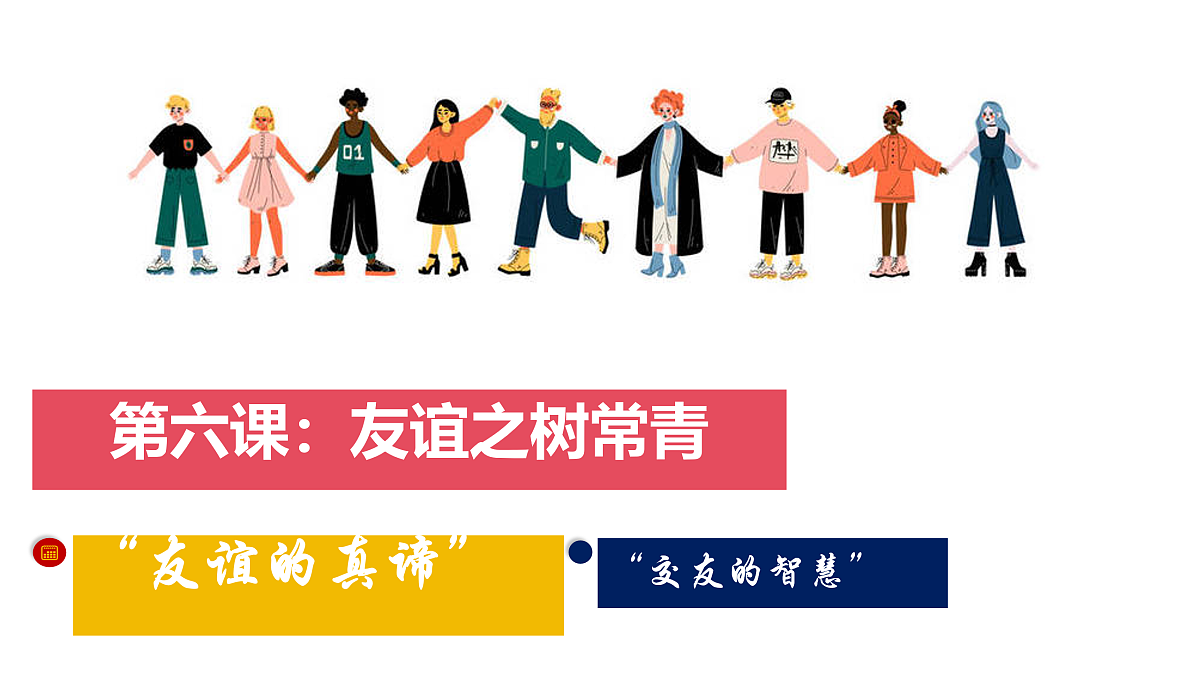 17497932第1页