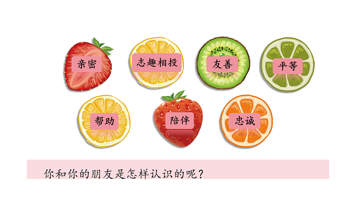 17497932第2页