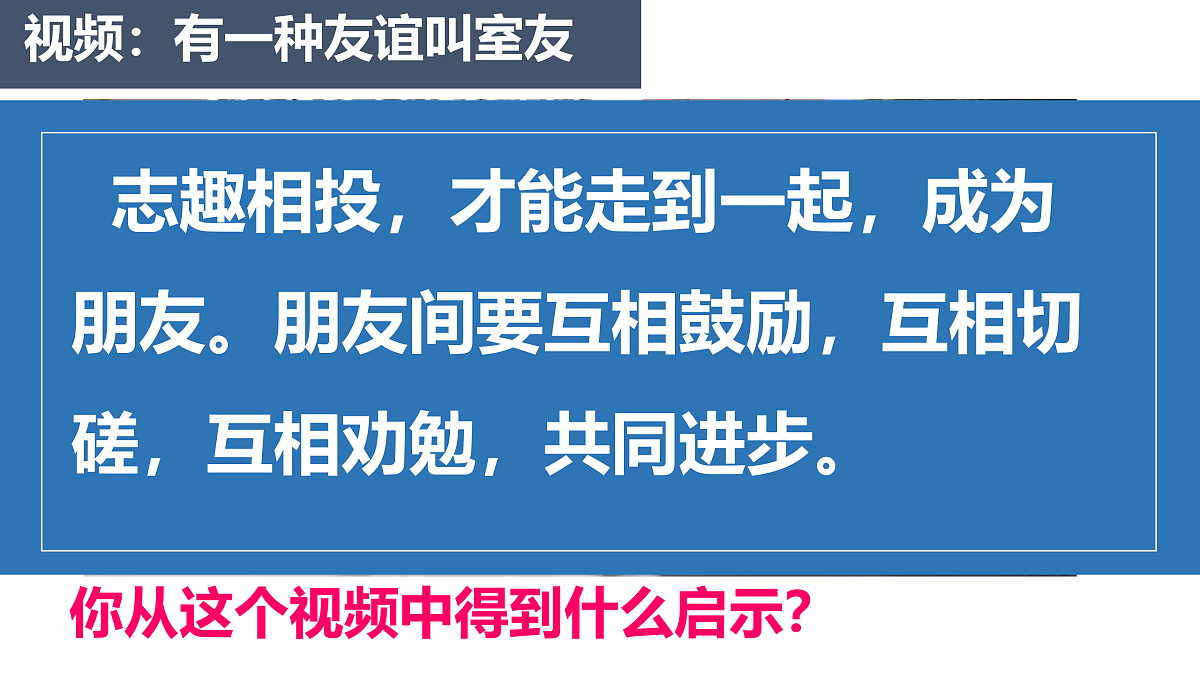 17497933第2页