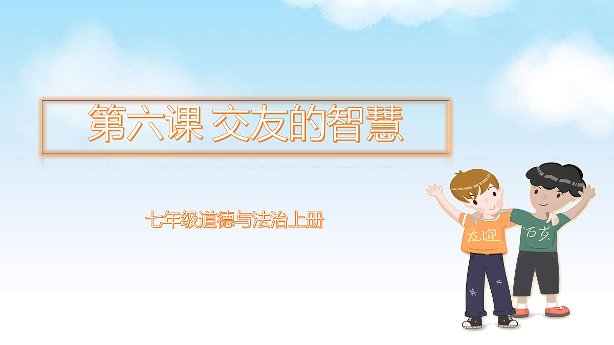 17497935第1页