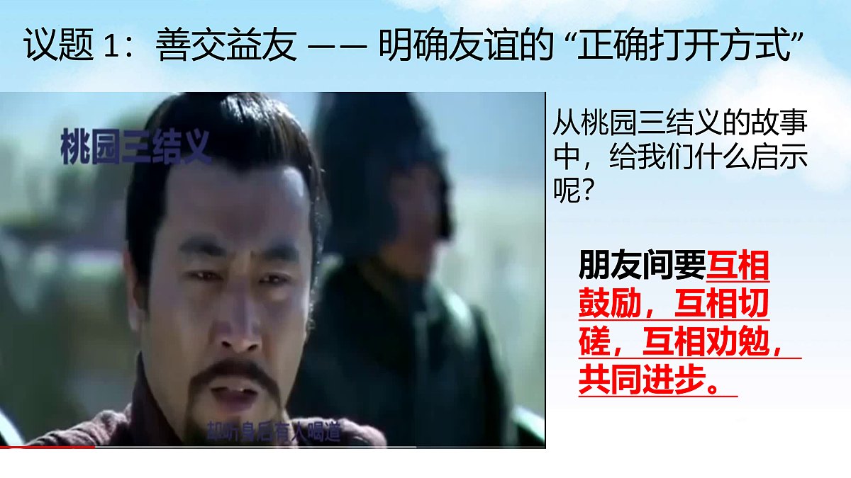 17497935第5页