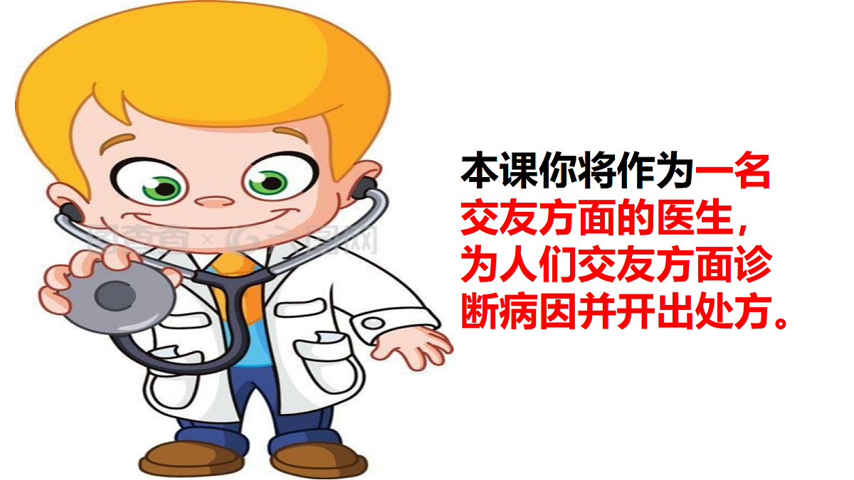 17497936第4页
