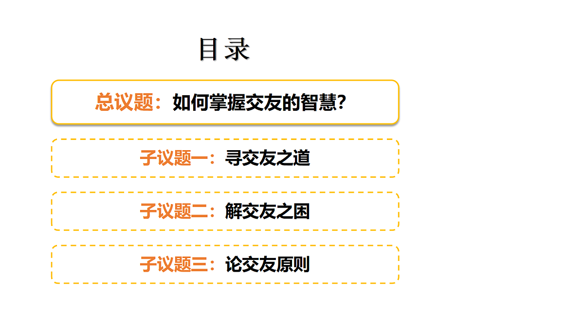 17497936第5页