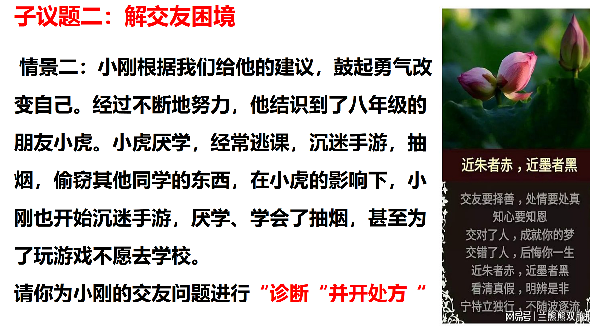 17497937第8页