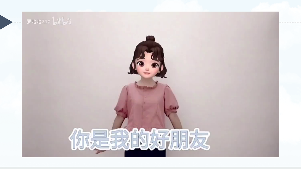 17497939第1页