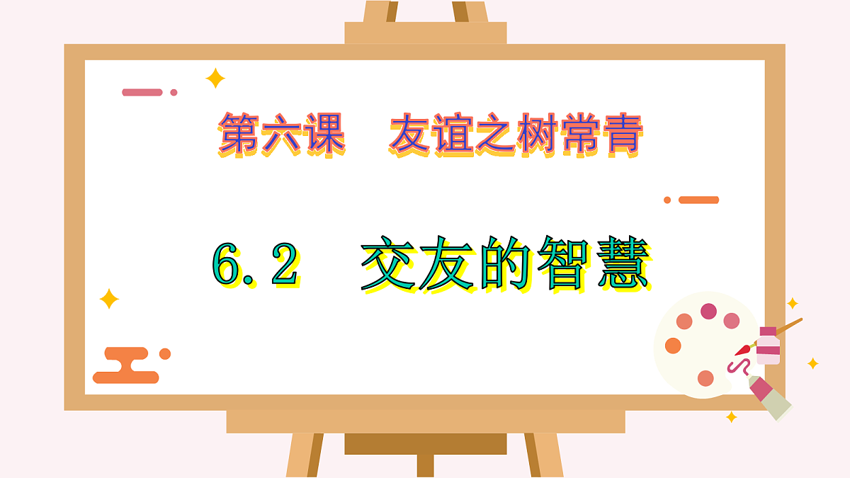 17497939第2页