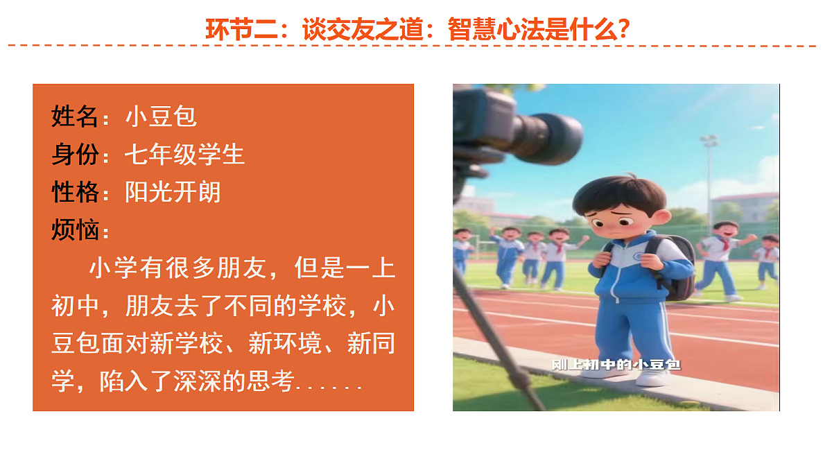 17497939第5页