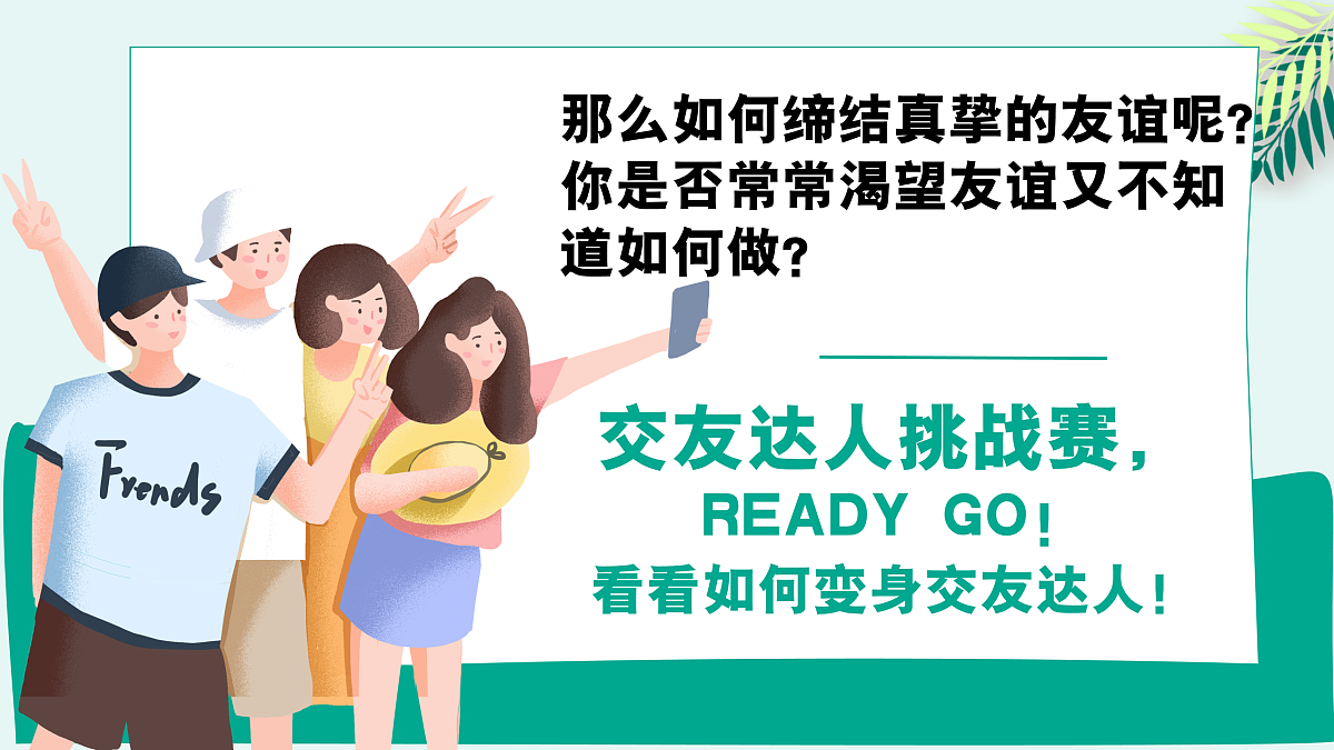 17497941第1页