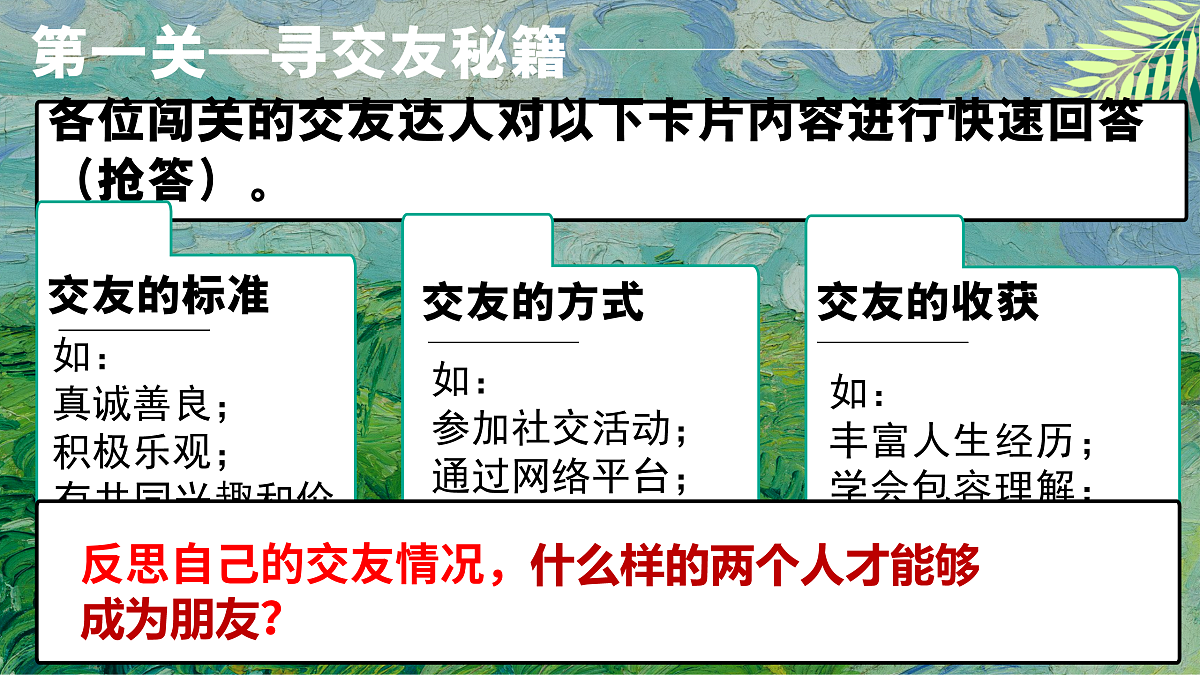 17497941第7页