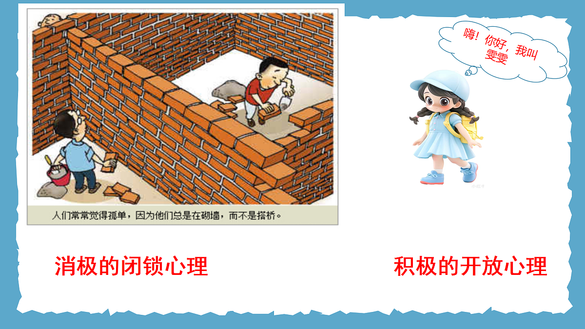 17497942第8页