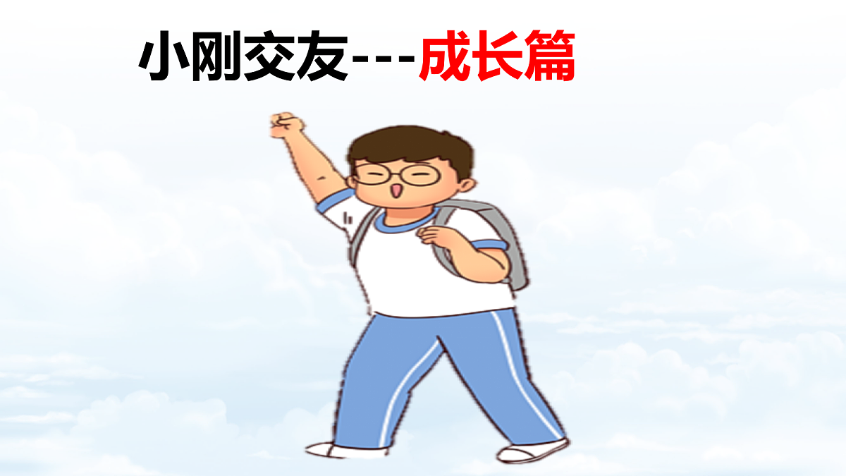 17497944第6页