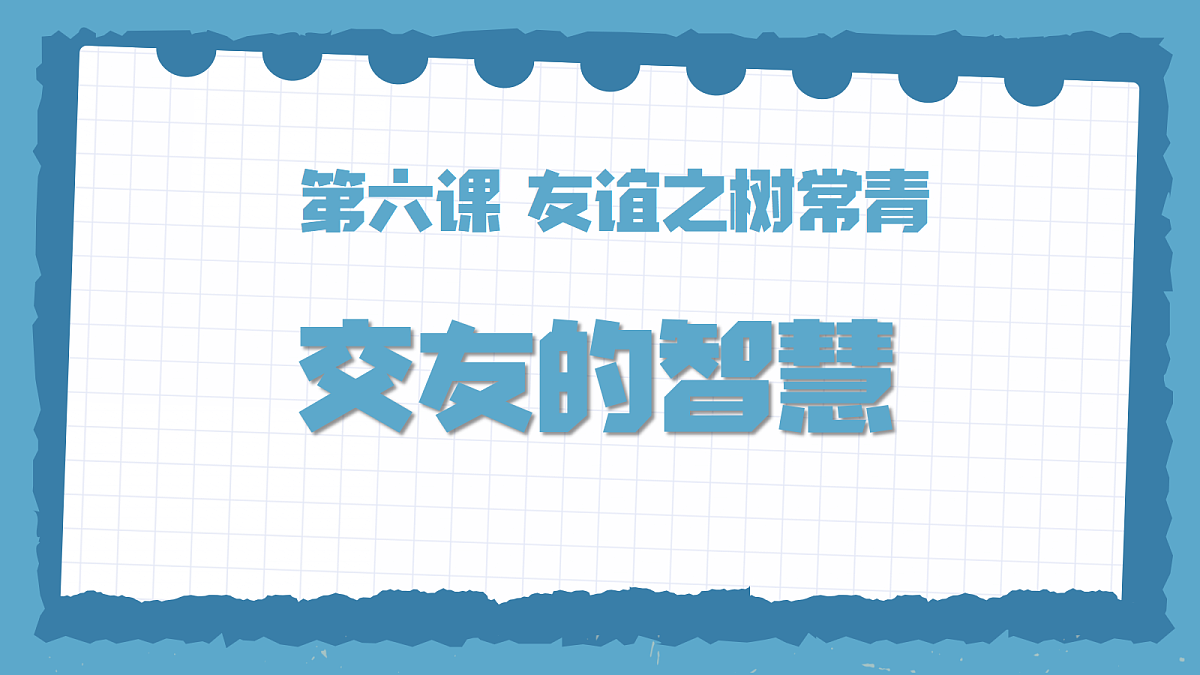 17497947第2页